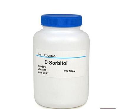 上海誠竺生物科技供應還原輔酶Ⅰ二鈉鹽（β-NADH/β-DPNH，CAS 606-68-8）